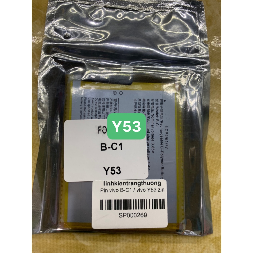 Pin điện thoại vivo B-C1 / vivo Y53 zin / pin zin 2565mAh