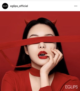 | TRẢ ORDER |  EGLIPS MATTE FIT LIP LACQUER