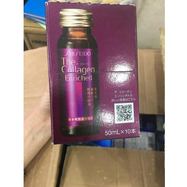 Collagen SHiseido EX và Enriched dạng nước Nhật bản 50ml | BigBuy360 - bigbuy360.vn