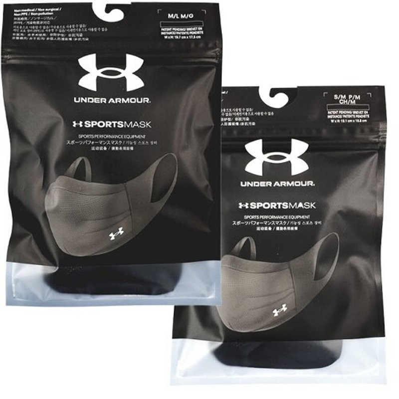 UNDER ARMOUR Mặt Nạ Thể Thao Under Armor Kèm Túi Đựng Tiện Dụng