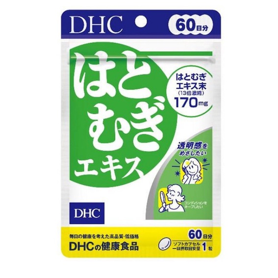 VIÊN UỐNG TRẮNG DA DHC NHẬT BẢN