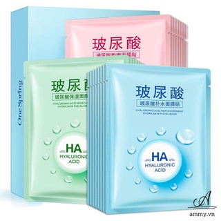 Mặt nạ HA Images cấp ẩm dưỡng trắng da chính hãng