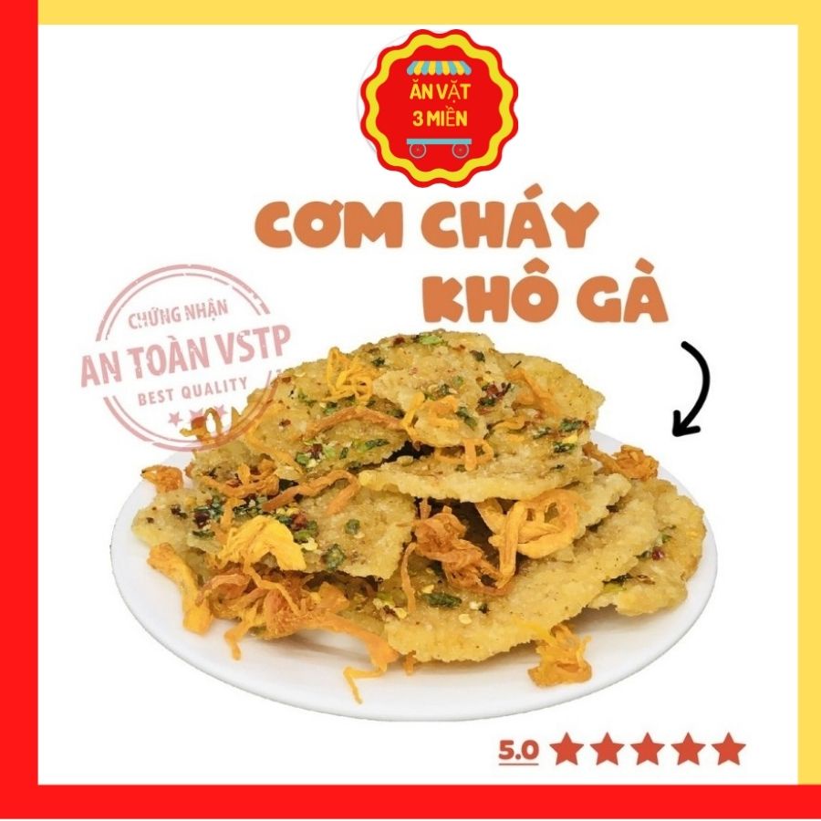 Cơm Cháy Mắm Gà Đồi Phương Huyền Food hộp 280g, Cơm chiên khô gà giòn ngon khó cưỡng