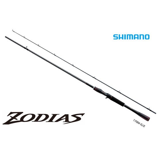 Cần lure Shimano Zodias model 2020 - Hàng chính hãng