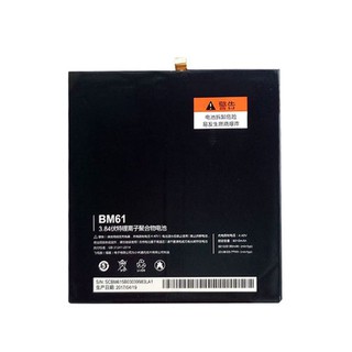 Pin Xiaomi MiPad 1 BM60 - Pin Xiaomi Mipad 2 BM61 - Pin Xiaomi Pad 3 BM62
