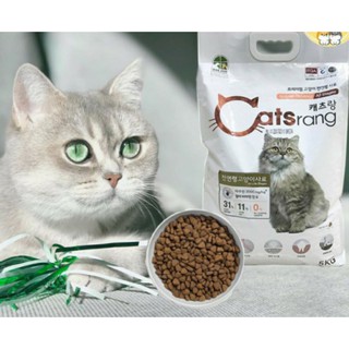 - có bán lẻ 1kg