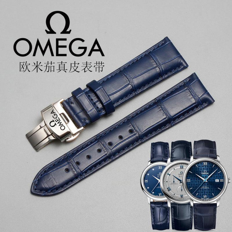 Dây Đeo Đồng Hồ Omega Omega Omega Omega Omega Omega Bằng Da Bò Màu Xanh Dương 20