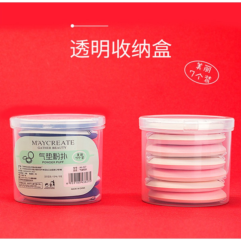 (Hàng Mới Về) Set 7 Mút Trang Điểm Thương Hiệu Maycreate Chất Lượng Cao | BigBuy360 - bigbuy360.vn