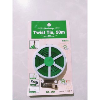 Cuộn dây buộc đồ, buộc cây cảnh đa năng GX-001, 50m