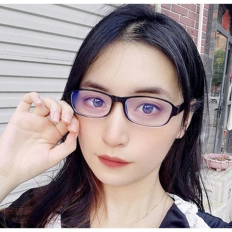 Kính Đọc Sách Chống Bức Xạ +1.00 To +4.00 Cho Nam Và Nữ