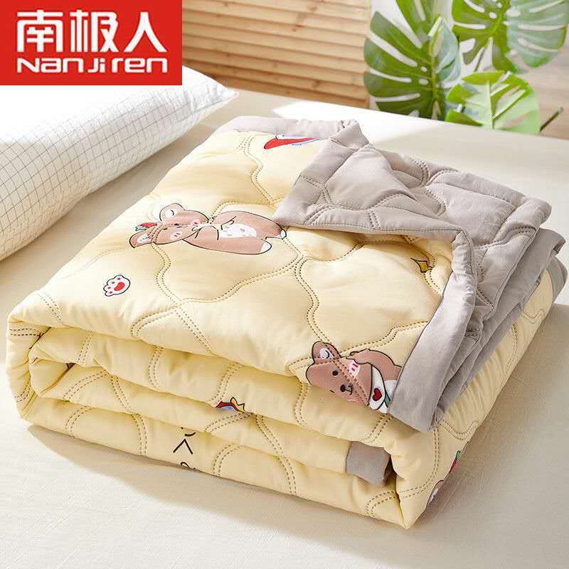 Chăn Cotton Điều Hòa Không Khí Có Thể Giặt Sạch Tiện Lợi