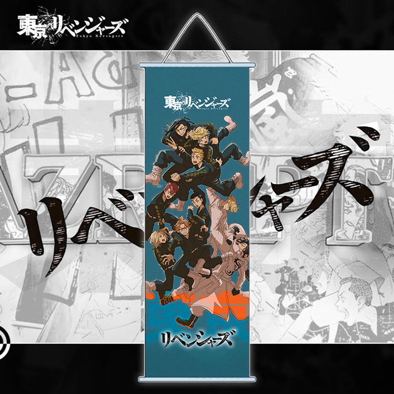 Tmdbyx Tấm Áp Phích Treo Tường In Hình Anime Tokyo Revengers Dễ Thương Phong Cách Cổ Điển Trang Trí Nhà Cửa / Quán Cà Phê