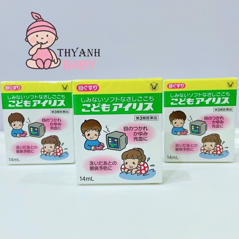 Nhỏ mắt cho bé Taisho 14ml của Nhật - chống cận thị cho bé hay xem điện thoại, tivi