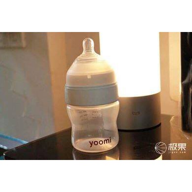 Bình sữa Yoomi 140ml nhập khẩu chính hãng Vương quốc Anh an toàn tuyệt đối cho bé