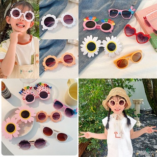 Kính Mát Phân Cực Chống Tia UV Thời Trang Hàn Quốc Cho Bé