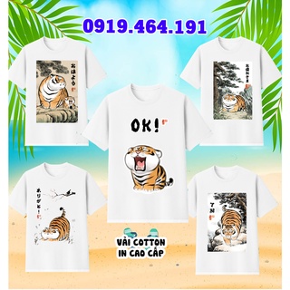 Áo thun hổ mập hổ béo cute unisex phong cách hàn quốc, áo phông tiểu hổ 2024, vải cotton mát mịn, in cao cấp