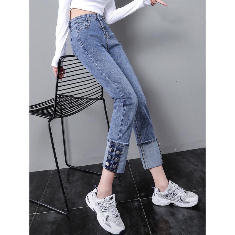 Quần jean ống rộng lưng cao phong cách mới dành cho nữ 2021