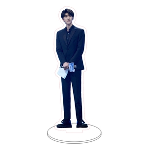 Giá Đỡ Cai Xukun caixukun kun