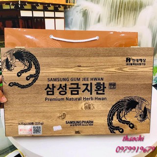 [Combo 2 hộp]Bổ não Samsung GumJeeHwan,Hộp Gỗ 60v, Có Tem💖𝑭𝑹𝑬𝑬𝑺𝑯𝑰𝑷💖 Hỗ Trợ Chữa Trị Biến Chứng Đột Quỵ