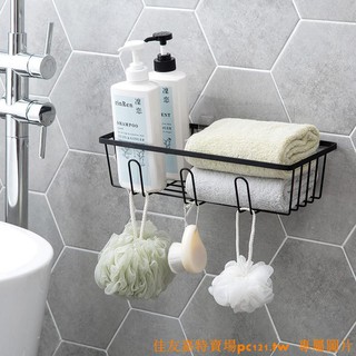 Kệ Sắt Treo Tường Để Đồ Dùng Nhà Tắm Tiện Dụng