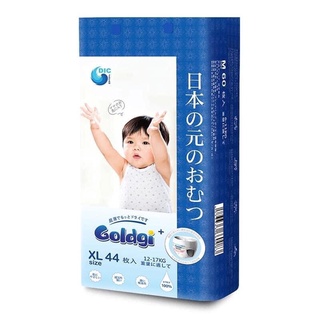 BỈM DÁN/QUẦN GOLDGI NỘI ĐỊA NHẬT