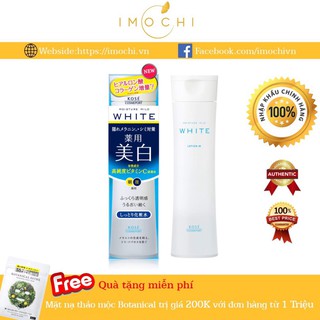 Lotion Kose Moisture Mild White Cosmeport Nhật Bản 180ml