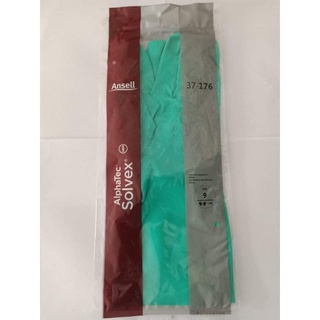 Combo  Đồ Bảo Hộ Phun Thuốc Trừ Sâu