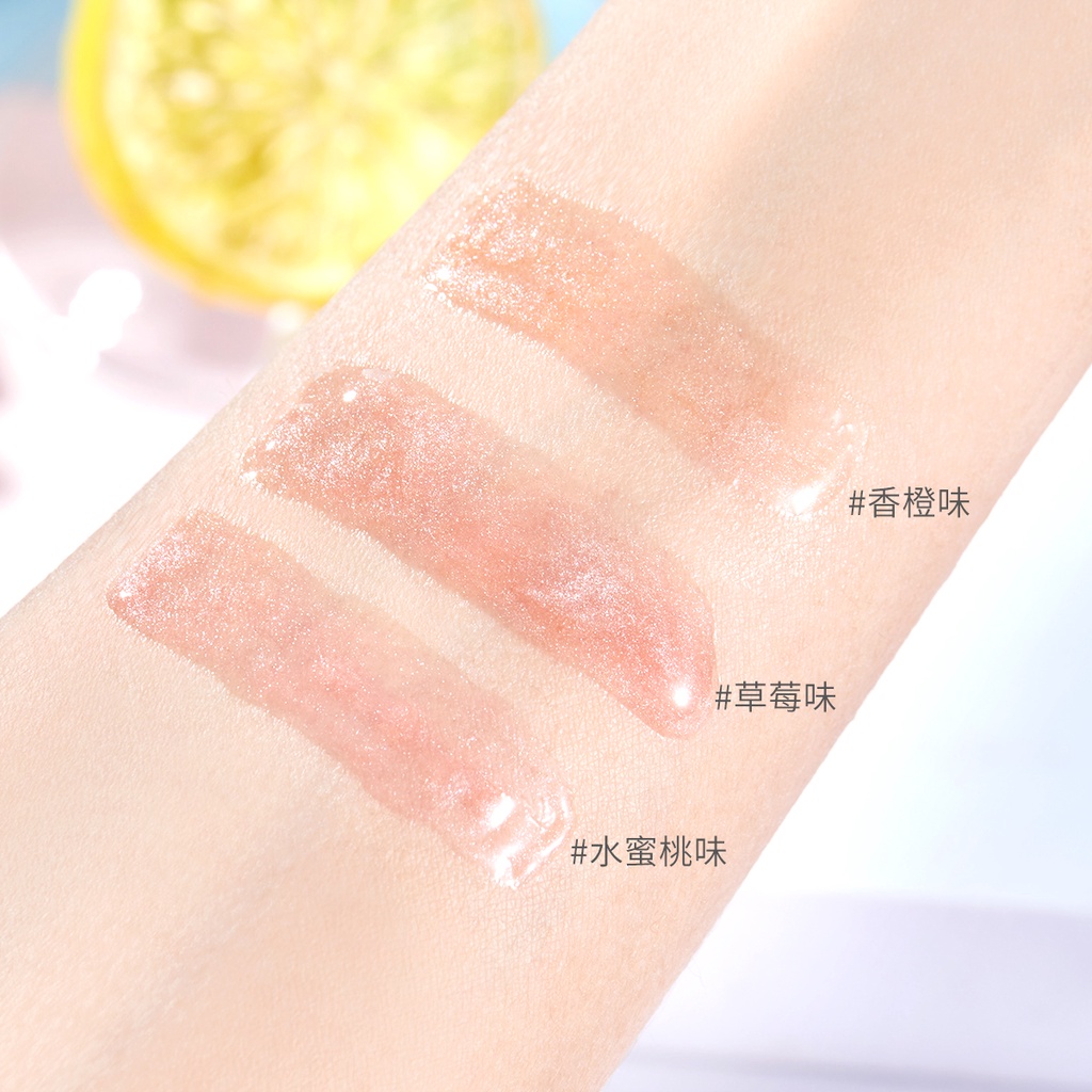 Son Bóng Dưỡng Ẩm Lâu Trôi Chăm Sóc Đôi Môi Căng Mọng