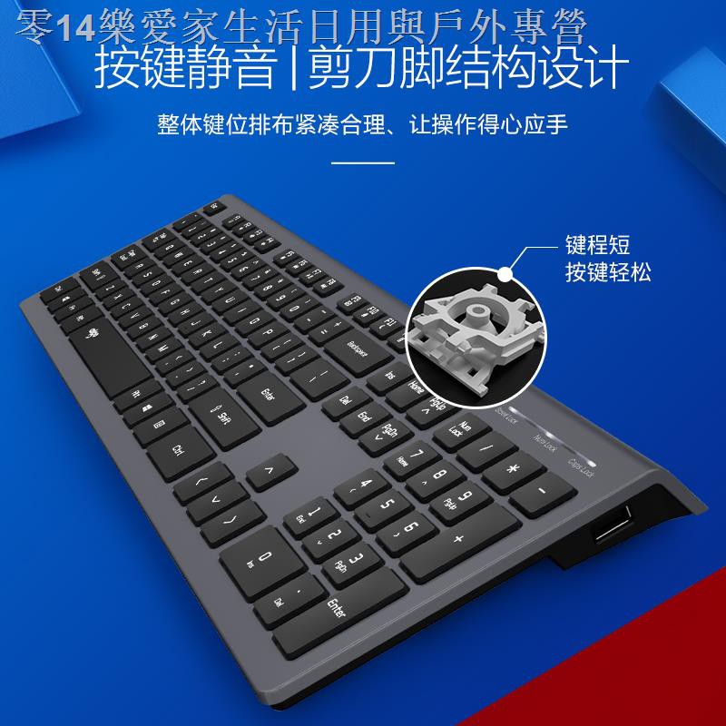 Bàn Phím Dây Mở Rộng Hai Cổng Usb Cho Máy Tính / Notebook | BigBuy360 - bigbuy360.vn