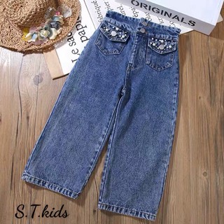 QUẦN JEAN/ BÒ ỐNG RỘNG SÀNH ĐIỆU