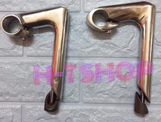 Pô Tăng Cổ Vặn Xe Đạp Cuộc