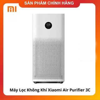 Máy lọc không khí gen 3C (bản quốc tế)