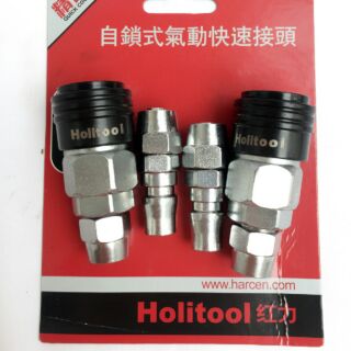 2 BỘ ĐẦU NỐI NHANH HƠI TỰ ĐỘNG HOLITOOL 5*8mm
