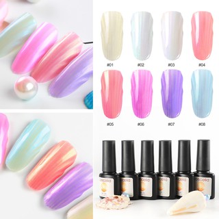1 Hộp Gel Sơn Móng Tay 8ml Vỏ Sò Ngọc Trai