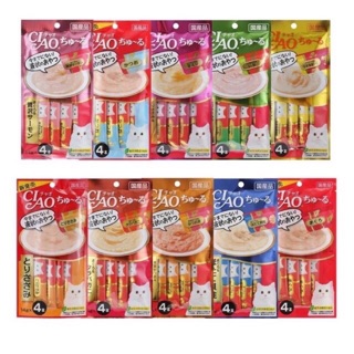 Ciao Churu - Soup thưởng Ciao cho mèo pate cho mèo thanh 14g