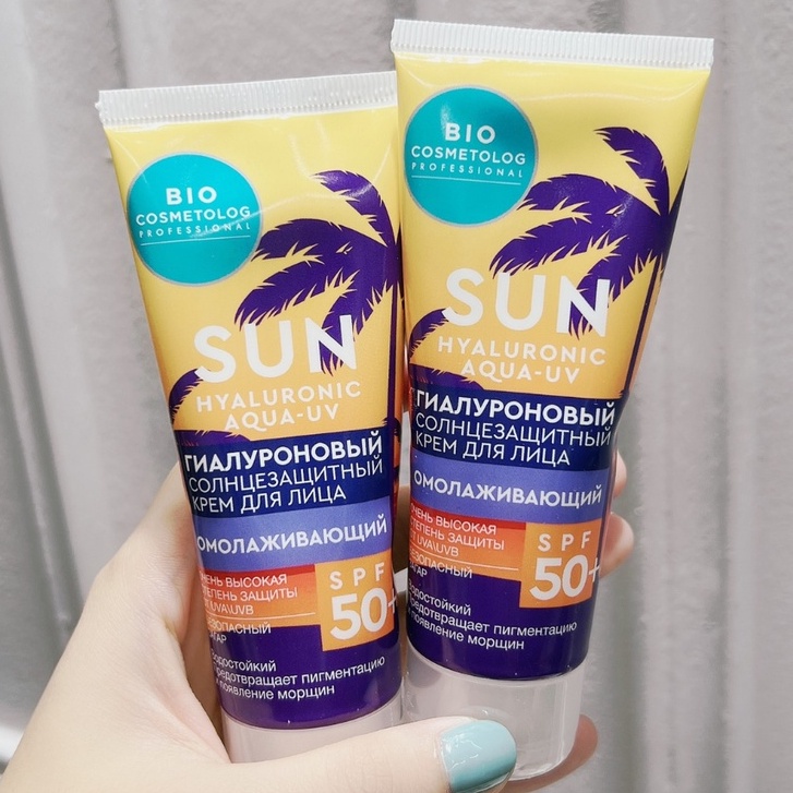 Chống nắng FITO SUN SPF50 (Tuýp)