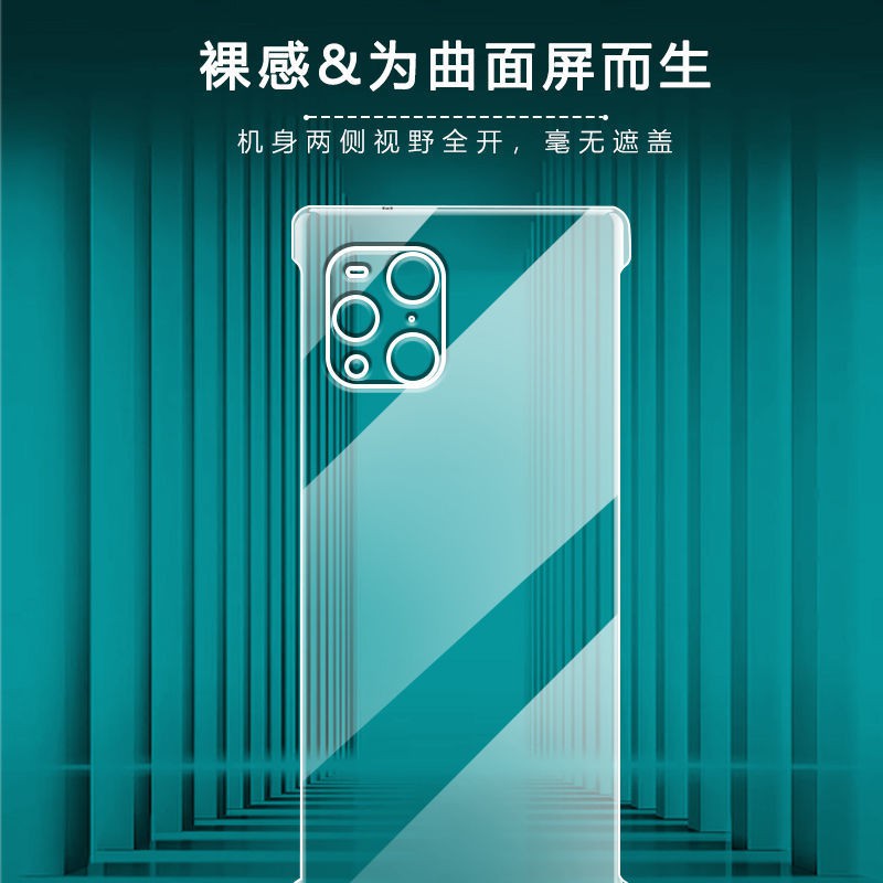 Ốp Điện Thoại Không Khung Bảo Vệ Cho Oppofindx3 Find X2 | BigBuy360 - bigbuy360.vn