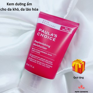 Kem dưỡng ẩm Paula's Choice Skin Recovery Replenishing Moisturizer 60ml - Kem dưỡng ẩm cho da khô