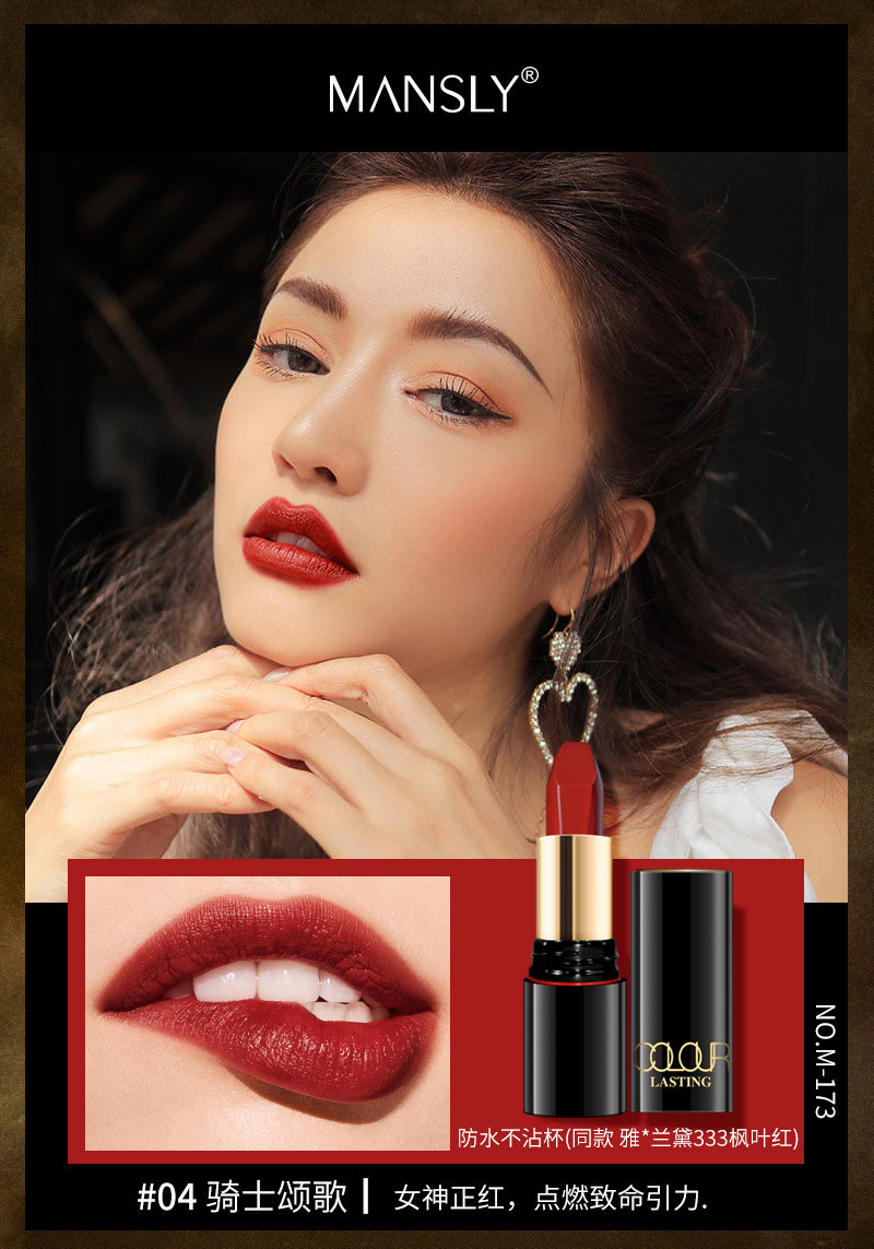 Son lì phong cách retro lâu trôi chống thấm nước MANSL màu nhung cao cấp  cho nữ sinh lipstick