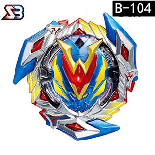 Đồ chơi con quay B-104