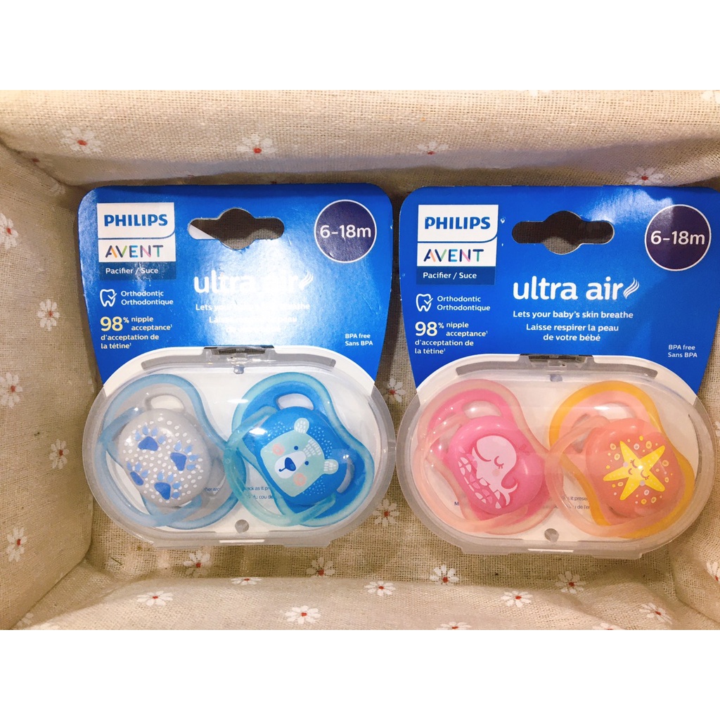 Ti giả avent ultra air animal (0-6m)/(6-18m)