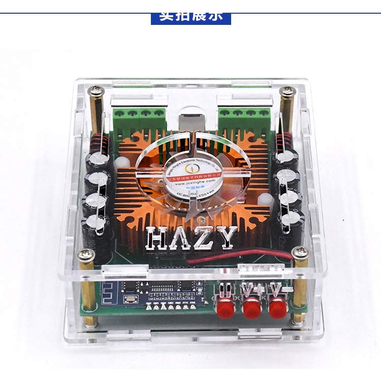 Mạch khuếch đại âm thanh 4 kênh 50W *4 bluetooth 5.0 chất lượng cao Digital Audio Amplifier XH-A373K