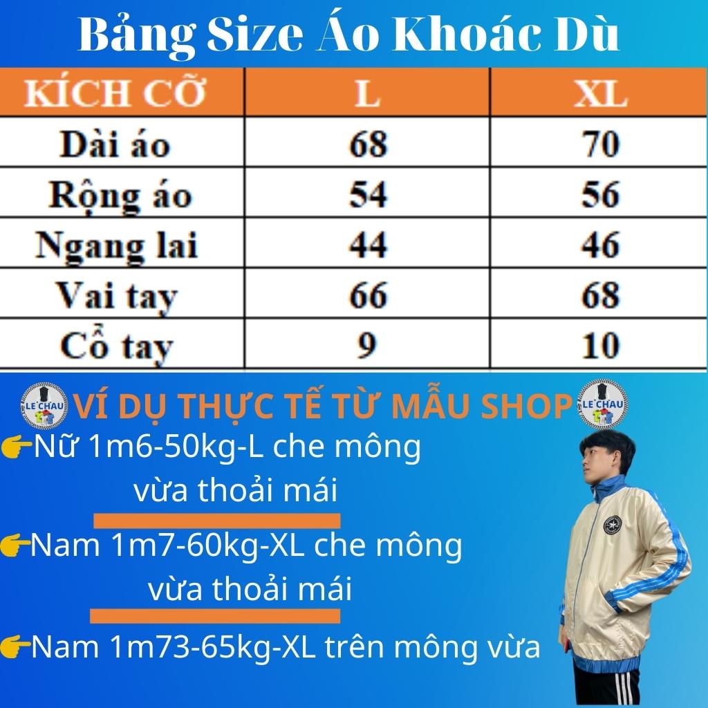 Áo khoác dù unisex form rộng in hình NGÔI SAO AKD42 LECHAU jacket nam nữ giá rẻ xịn xò ulzzang hottrend