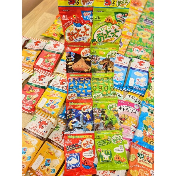 Bánh Snack Nhật dây gói nhỏ