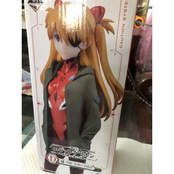 Mô Hình Figure Ichiban Kuji Evangelion Asuka