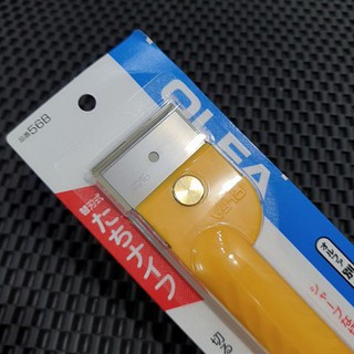 DAO SỦI RON OLFA 56B Nhật Bản