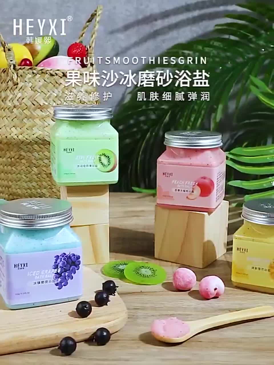 Muối tắm tẩy tế bào da chết sạch mịn giúp da trắng sáng hoa quả heyxi | BigBuy360 - bigbuy360.vn