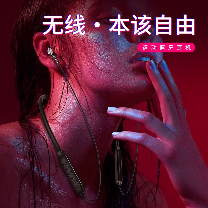 Tai Nghe Bluetooth Phiên Bản 5.0 Mới Nâng Cấp Giảm Tiếng Ồn