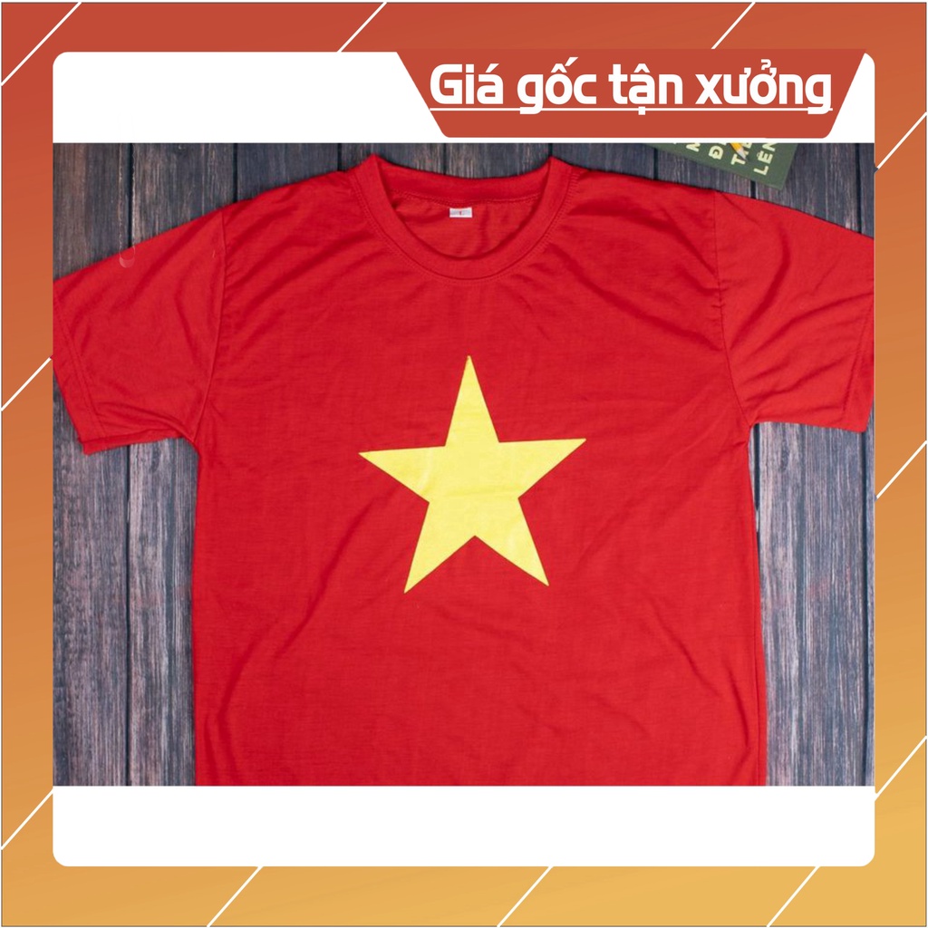 [DOO UNIFORM] Áo đồng phục trẻ em cờ đỏ sao đặc hàng shop