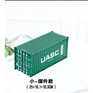 Mô hình thùng Container 1:24